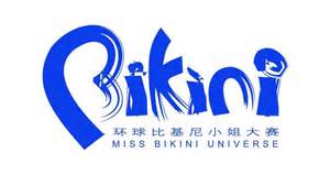 logo Miss Bikini